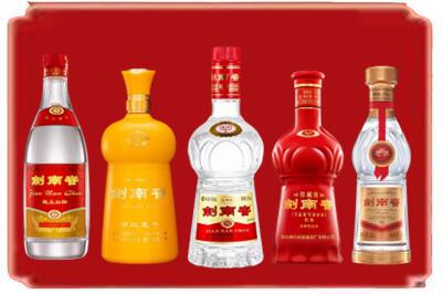 阜新清河门区烟酒回收各种剑南春.jpg